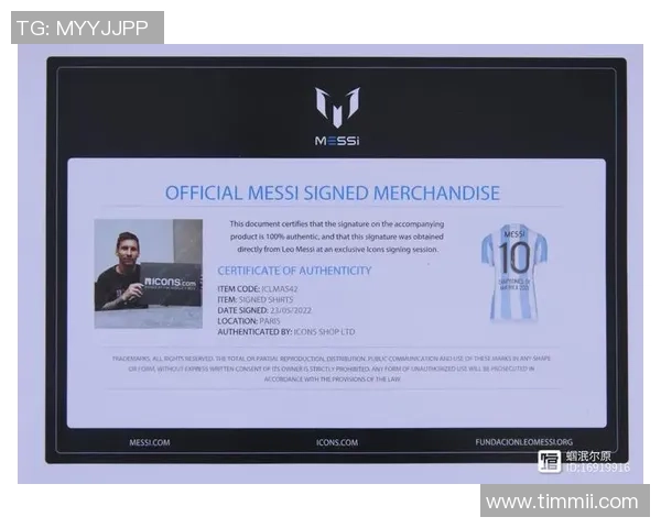 足球巨星球衣号码背后的故事与意义解析