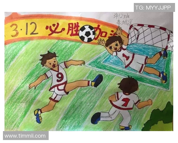 闪耀巨星:足球三大球星传记掠影